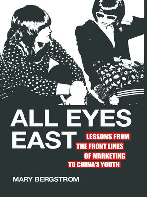 cover image of All Eyes East